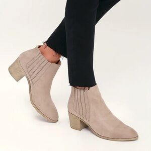 NWT Lulus Taupe Wedge Ankle Boots